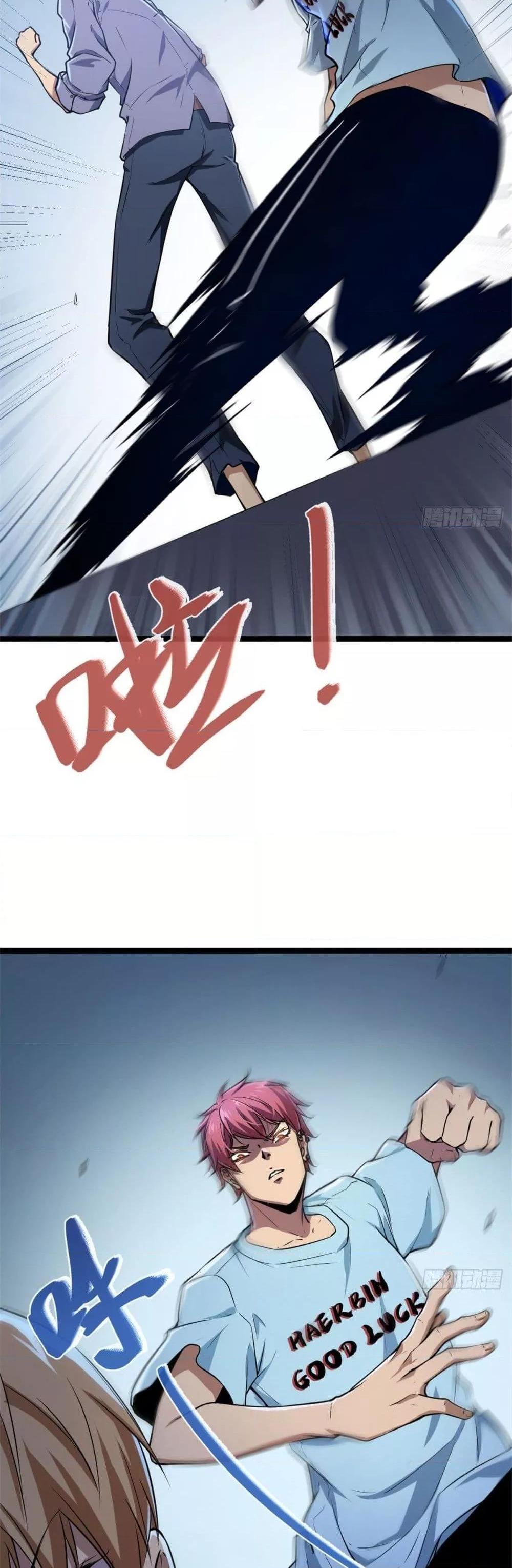 Manga-lc-com อ่านมังงะ อ่านการ์ตูน ออนไลน์ ฟรี ShadowHack–ร ตอนที่ 1 2 3 4 5 6 7 8 9 10 11 12 13 14 ฟรี ไม่มีโฆษณา Manga-lc - อ่าน มังงะ อ่าน การ์ตูน ออนไลน์ อ่านมังงะ ฟรี