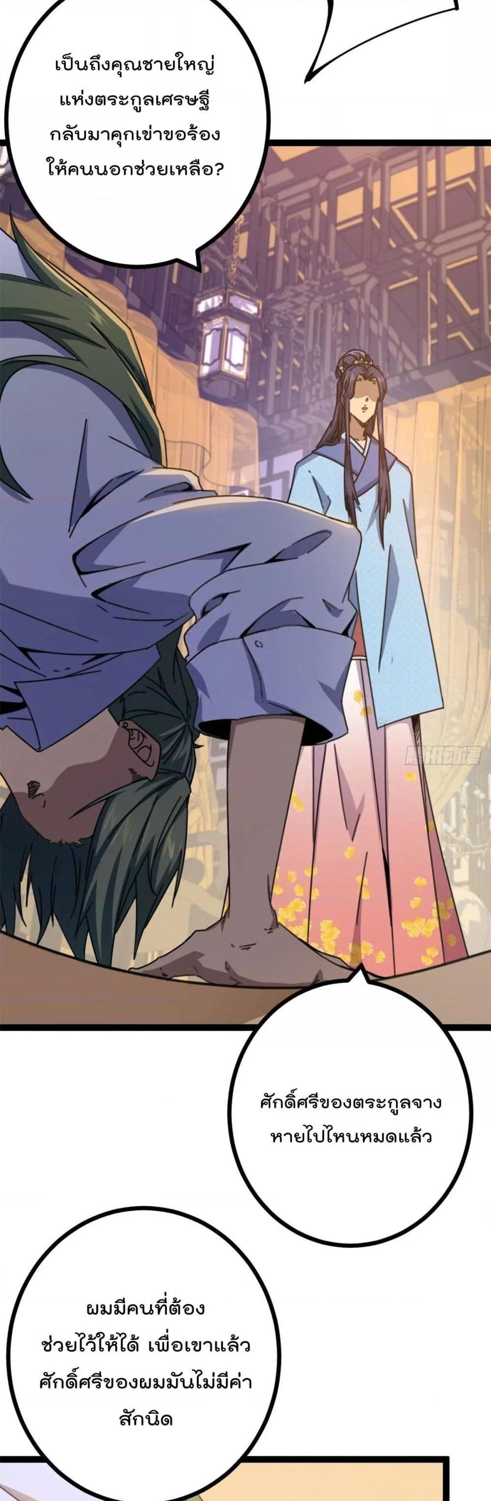 Manga-lc-com อ่านมังงะ อ่านการ์ตูน ออนไลน์ ฟรี ShadowHack–ร ตอนที่ 1 2 3 4 5 6 7 8 9 10 11 12 13 14 ฟรี ไม่มีโฆษณา Manga-lc - อ่าน มังงะ อ่าน การ์ตูน ออนไลน์ อ่านมังงะ ฟรี