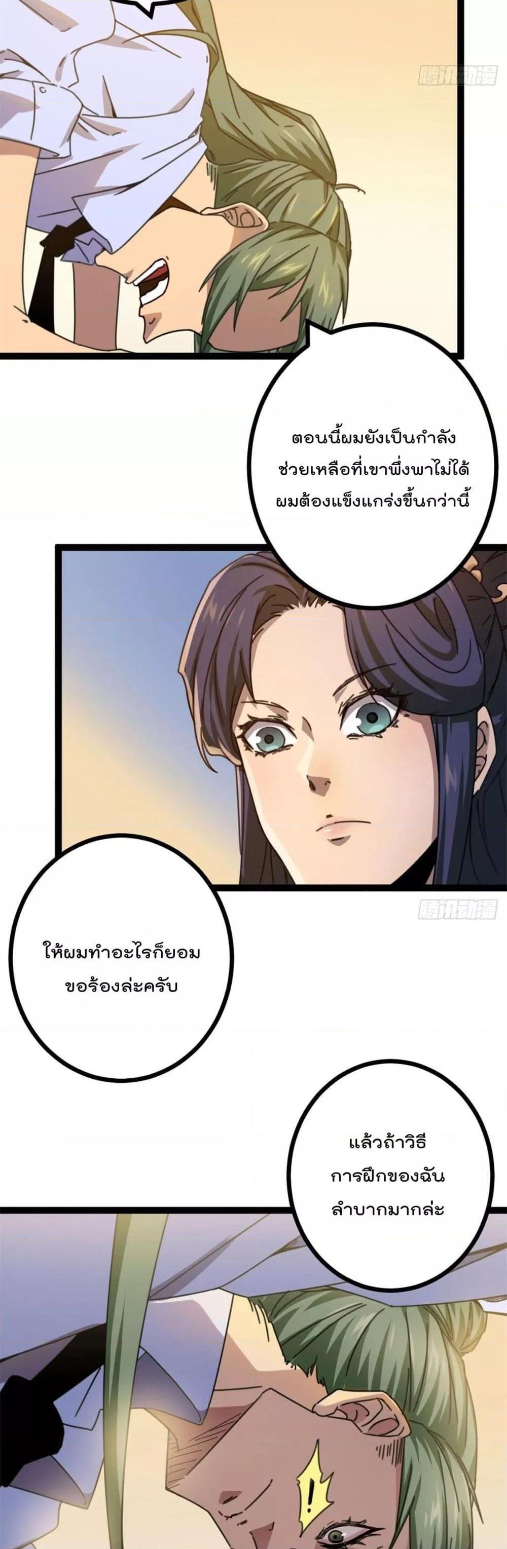 Manga-lc-com อ่านมังงะ อ่านการ์ตูน ออนไลน์ ฟรี ShadowHack–ร ตอนที่ 1 2 3 4 5 6 7 8 9 10 11 12 13 14 ฟรี ไม่มีโฆษณา Manga-lc - อ่าน มังงะ อ่าน การ์ตูน ออนไลน์ อ่านมังงะ ฟรี