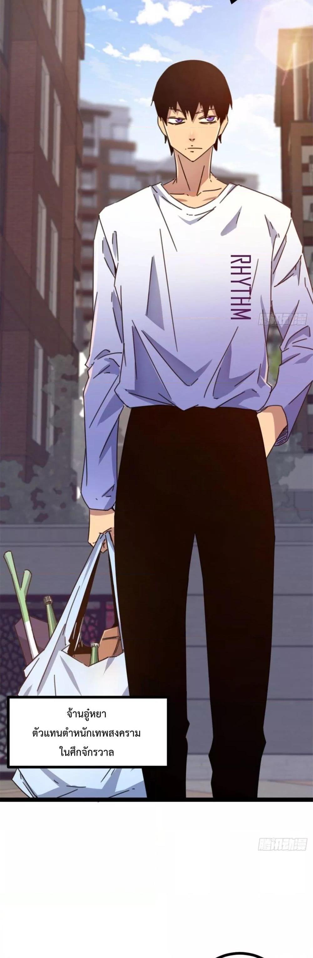 Manga-lc-com อ่านมังงะ อ่านการ์ตูน ออนไลน์ ฟรี ShadowHack–ร ตอนที่ 1 2 3 4 5 6 7 8 9 10 11 12 13 14 ฟรี ไม่มีโฆษณา Manga-lc - อ่าน มังงะ อ่าน การ์ตูน ออนไลน์ อ่านมังงะ ฟรี