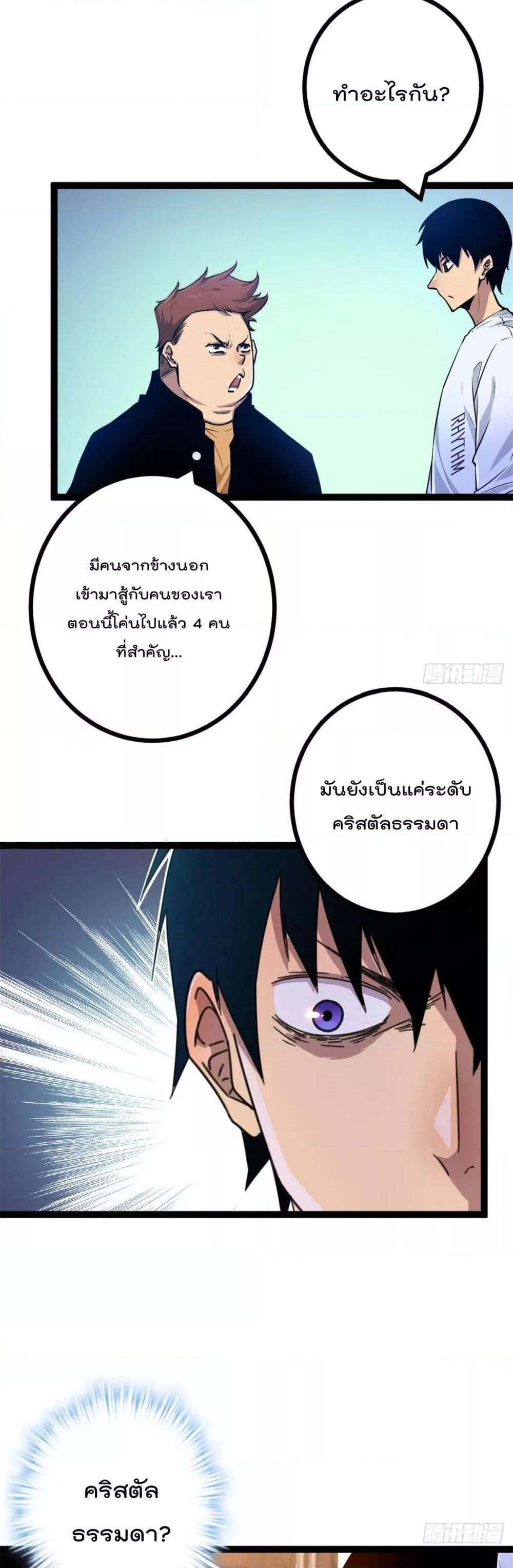 Manga-lc-com อ่านมังงะ อ่านการ์ตูน ออนไลน์ ฟรี ShadowHack–ร ตอนที่ 1 2 3 4 5 6 7 8 9 10 11 12 13 14 ฟรี ไม่มีโฆษณา Manga-lc - อ่าน มังงะ อ่าน การ์ตูน ออนไลน์ อ่านมังงะ ฟรี