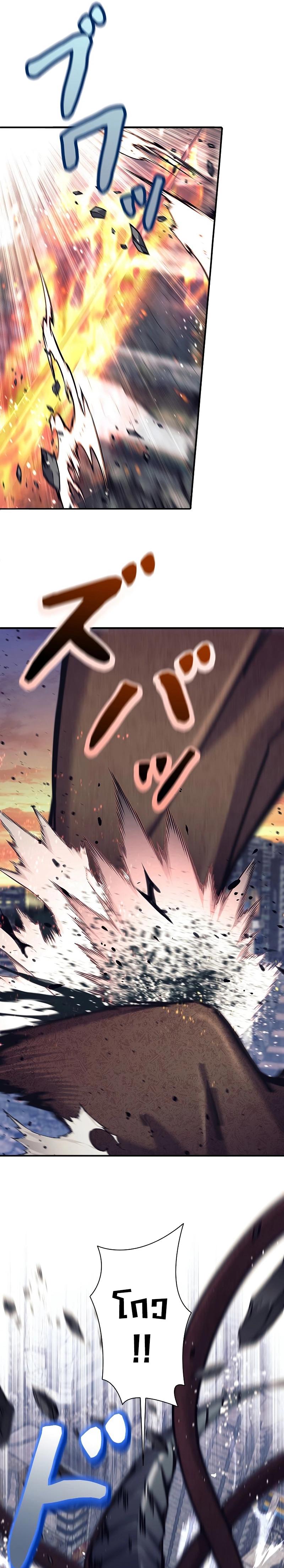 Manga-lc-com อ่านมังงะ อ่านการ์ตูน ออนไลน์ ฟรี I’m an Ex-class Hunter ตอนที่ 1 2 3 4 5 6 7 8 9 10 11 12 13 14 ฟรี ไม่มีโฆษณา Manga-lc - อ่าน มังงะ อ่าน การ์ตูน ออนไลน์ อ่านมังงะ ฟรี
