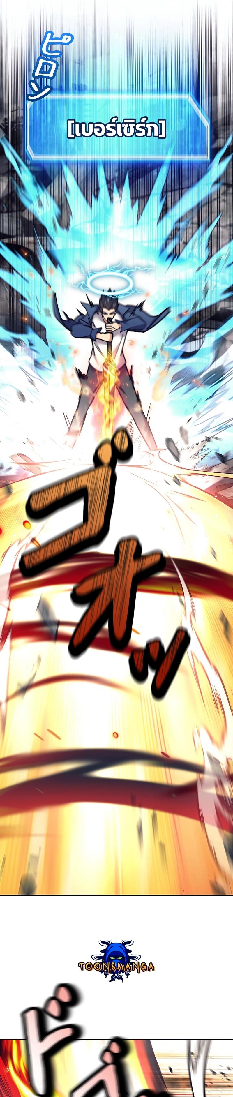 Manga-lc-com อ่านมังงะ อ่านการ์ตูน ออนไลน์ ฟรี I’m an Ex-class Hunter ตอนที่ 1 2 3 4 5 6 7 8 9 10 11 12 13 14 ฟรี ไม่มีโฆษณา Manga-lc - อ่าน มังงะ อ่าน การ์ตูน ออนไลน์ อ่านมังงะ ฟรี