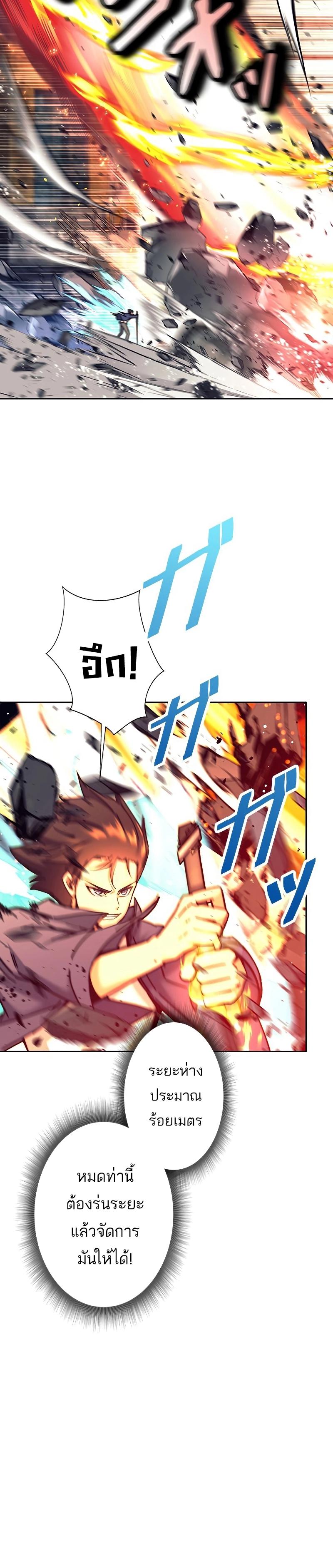 Manga-lc-com อ่านมังงะ อ่านการ์ตูน ออนไลน์ ฟรี I’m an Ex-class Hunter ตอนที่ 1 2 3 4 5 6 7 8 9 10 11 12 13 14 ฟรี ไม่มีโฆษณา Manga-lc - อ่าน มังงะ อ่าน การ์ตูน ออนไลน์ อ่านมังงะ ฟรี