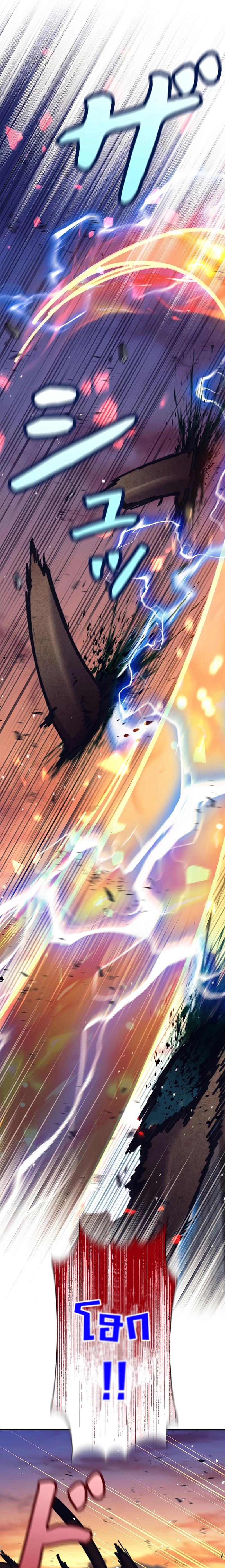 Manga-lc-com อ่านมังงะ อ่านการ์ตูน ออนไลน์ ฟรี I’m an Ex-class Hunter ตอนที่ 1 2 3 4 5 6 7 8 9 10 11 12 13 14 ฟรี ไม่มีโฆษณา Manga-lc - อ่าน มังงะ อ่าน การ์ตูน ออนไลน์ อ่านมังงะ ฟรี