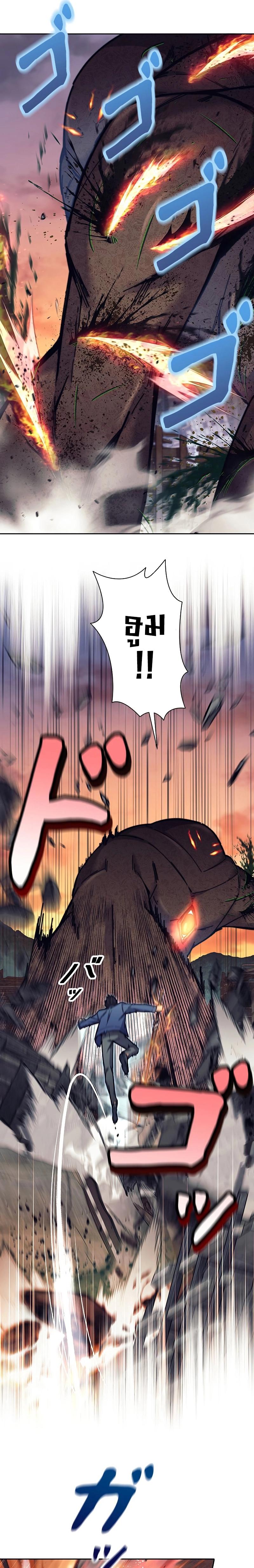 Manga-lc-com อ่านมังงะ อ่านการ์ตูน ออนไลน์ ฟรี I’m an Ex-class Hunter ตอนที่ 1 2 3 4 5 6 7 8 9 10 11 12 13 14 ฟรี ไม่มีโฆษณา Manga-lc - อ่าน มังงะ อ่าน การ์ตูน ออนไลน์ อ่านมังงะ ฟรี