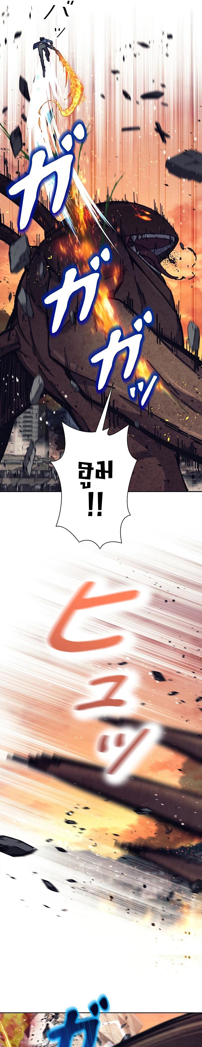 Manga-lc-com อ่านมังงะ อ่านการ์ตูน ออนไลน์ ฟรี I’m an Ex-class Hunter ตอนที่ 1 2 3 4 5 6 7 8 9 10 11 12 13 14 ฟรี ไม่มีโฆษณา Manga-lc - อ่าน มังงะ อ่าน การ์ตูน ออนไลน์ อ่านมังงะ ฟรี