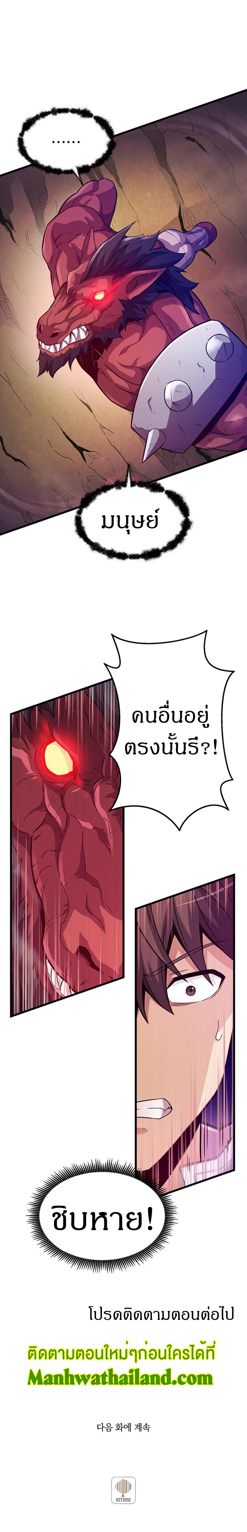 Manga-lc-com อ่านมังงะ อ่านการ์ตูน ออนไลน์ ฟรี Arcane Sniper ตอนที่ 1 2 3 4 5 6 7 8 9 10 11 12 13 14 ฟรี ไม่มีโฆษณา Manga-lc - อ่าน มังงะ อ่าน การ์ตูน ออนไลน์ อ่านมังงะ ฟรี
