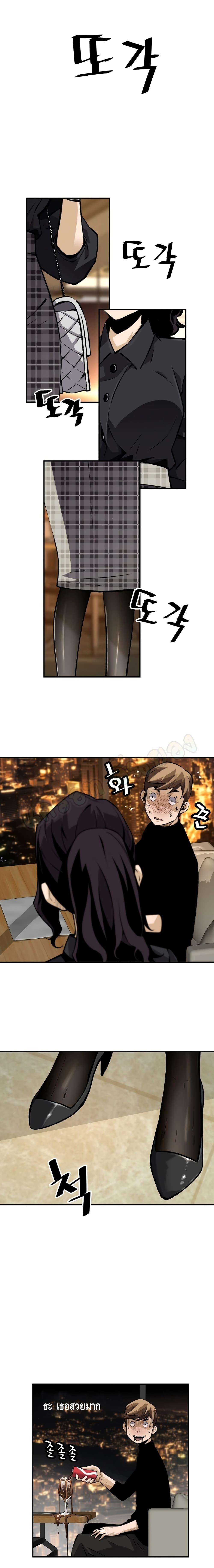 Manga-lc-com อ่านมังงะ อ่านการ์ตูน ออนไลน์ ฟรี Return of the Legend ตอนที่ 1 2 3 4 5 6 7 8 9 10 11 12 13 14 ฟรี ไม่มีโฆษณา Manga-lc - อ่าน มังงะ อ่าน การ์ตูน ออนไลน์ อ่านมังงะ ฟรี