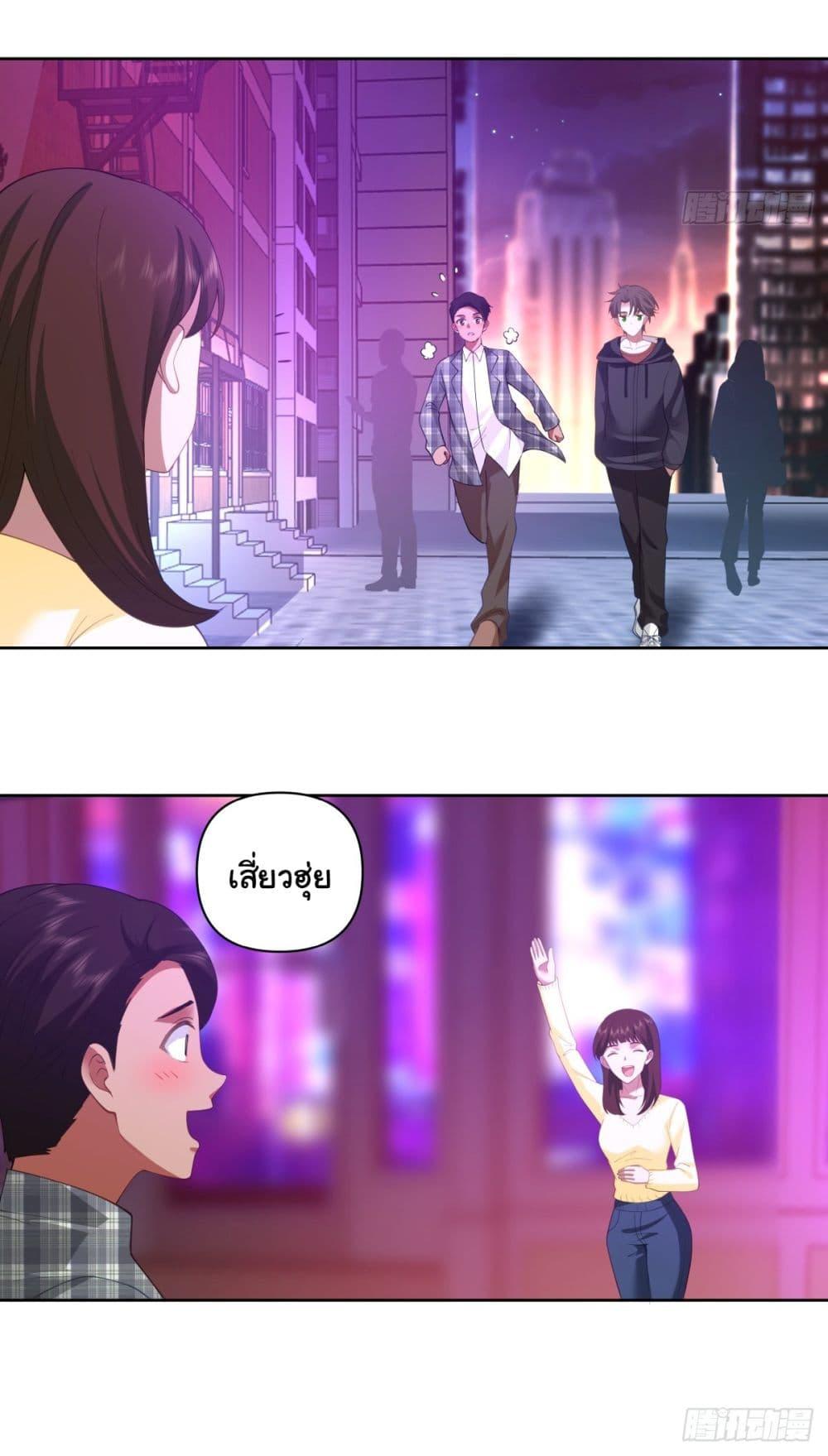 Manga-lc-com อ่านมังงะ อ่านการ์ตูน ออนไลน์ ฟรี I Really Don’t Want to be Reborn ตอนที่ 1 2 3 4 5 6 7 8 9 10 11 12 13 14 ฟรี ไม่มีโฆษณา Manga-lc - อ่าน มังงะ อ่าน การ์ตูน ออนไลน์ อ่านมังงะ ฟรี