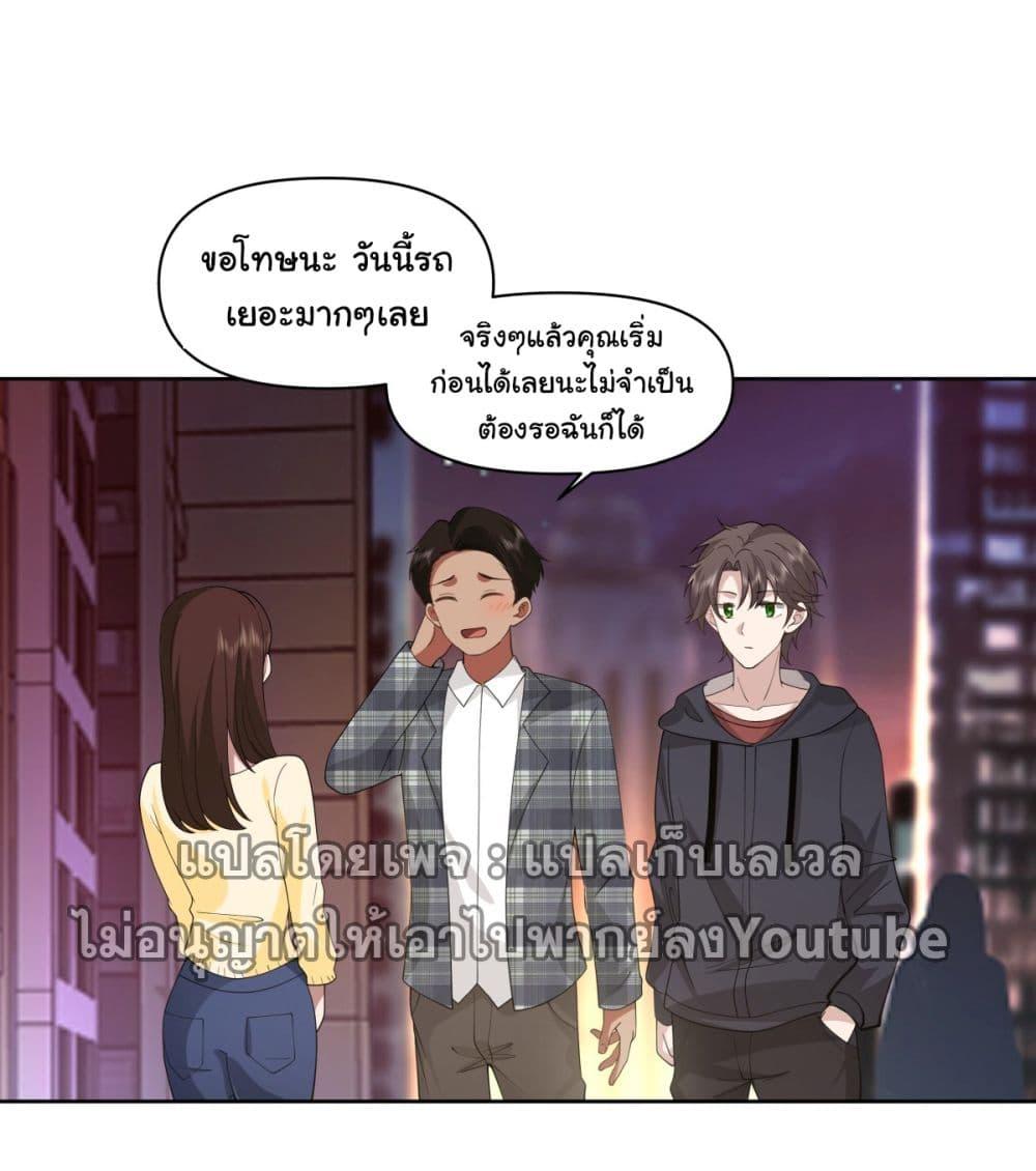 Manga-lc-com อ่านมังงะ อ่านการ์ตูน ออนไลน์ ฟรี I Really Don’t Want to be Reborn ตอนที่ 1 2 3 4 5 6 7 8 9 10 11 12 13 14 ฟรี ไม่มีโฆษณา Manga-lc - อ่าน มังงะ อ่าน การ์ตูน ออนไลน์ อ่านมังงะ ฟรี