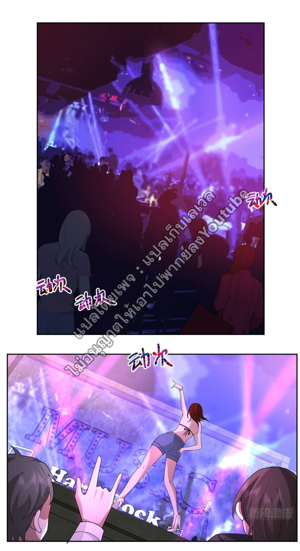 Manga-lc-com อ่านมังงะ อ่านการ์ตูน ออนไลน์ ฟรี I Really Don’t Want to be Reborn ตอนที่ 1 2 3 4 5 6 7 8 9 10 11 12 13 14 ฟรี ไม่มีโฆษณา Manga-lc - อ่าน มังงะ อ่าน การ์ตูน ออนไลน์ อ่านมังงะ ฟรี