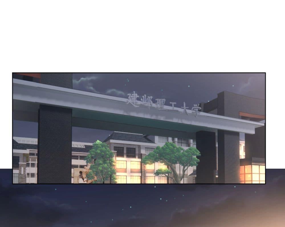 Manga-lc-com อ่านมังงะ อ่านการ์ตูน ออนไลน์ ฟรี I Really Don’t Want to be Reborn ตอนที่ 1 2 3 4 5 6 7 8 9 10 11 12 13 14 ฟรี ไม่มีโฆษณา Manga-lc - อ่าน มังงะ อ่าน การ์ตูน ออนไลน์ อ่านมังงะ ฟรี