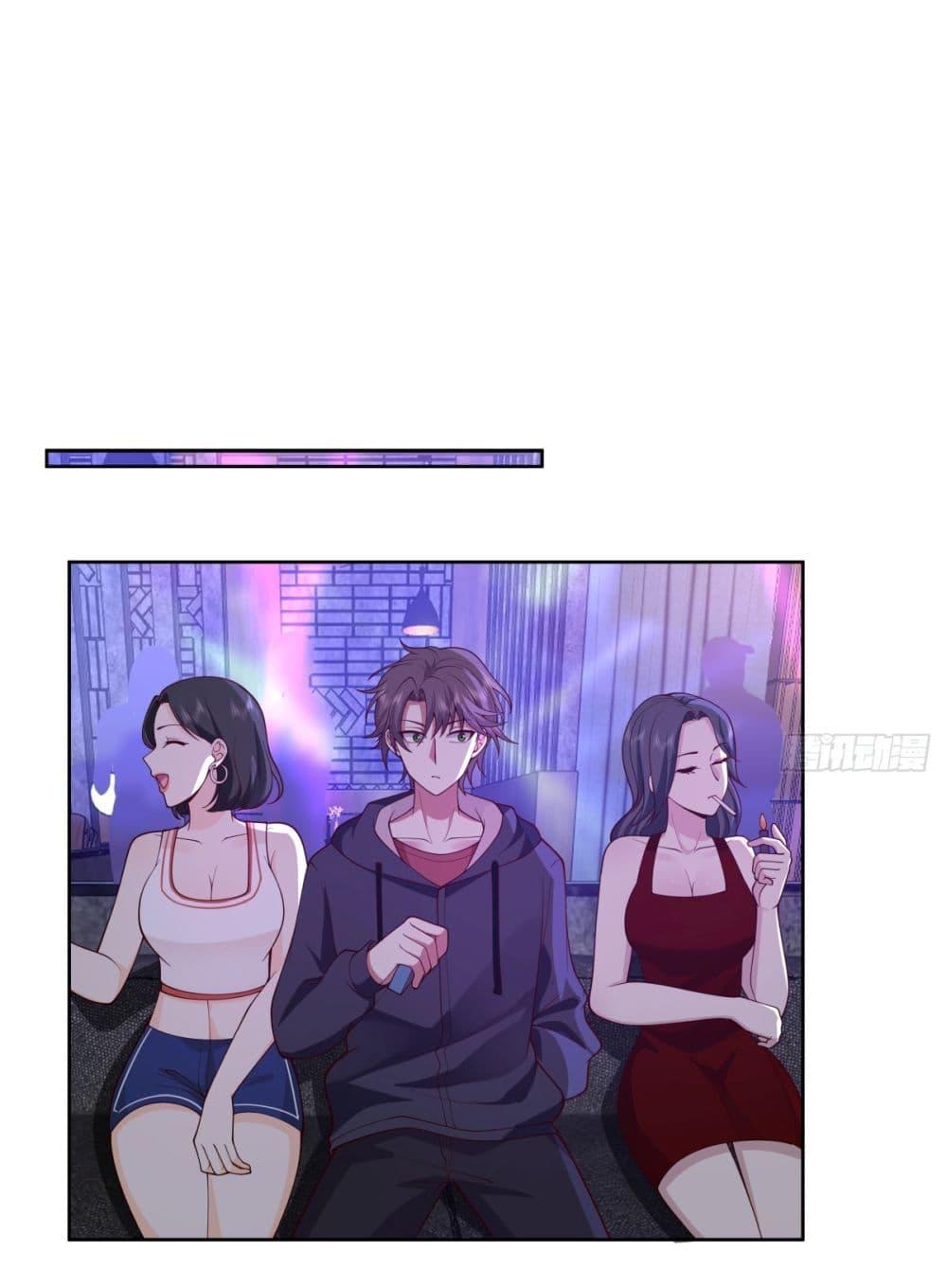 Manga-lc-com อ่านมังงะ อ่านการ์ตูน ออนไลน์ ฟรี I Really Don’t Want to be Reborn ตอนที่ 1 2 3 4 5 6 7 8 9 10 11 12 13 14 ฟรี ไม่มีโฆษณา Manga-lc - อ่าน มังงะ อ่าน การ์ตูน ออนไลน์ อ่านมังงะ ฟรี