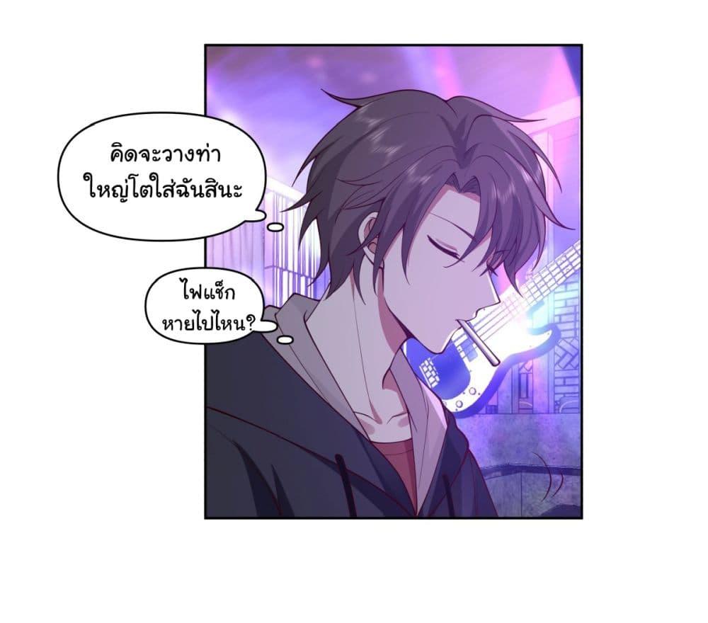 Manga-lc-com อ่านมังงะ อ่านการ์ตูน ออนไลน์ ฟรี I Really Don’t Want to be Reborn ตอนที่ 1 2 3 4 5 6 7 8 9 10 11 12 13 14 ฟรี ไม่มีโฆษณา Manga-lc - อ่าน มังงะ อ่าน การ์ตูน ออนไลน์ อ่านมังงะ ฟรี