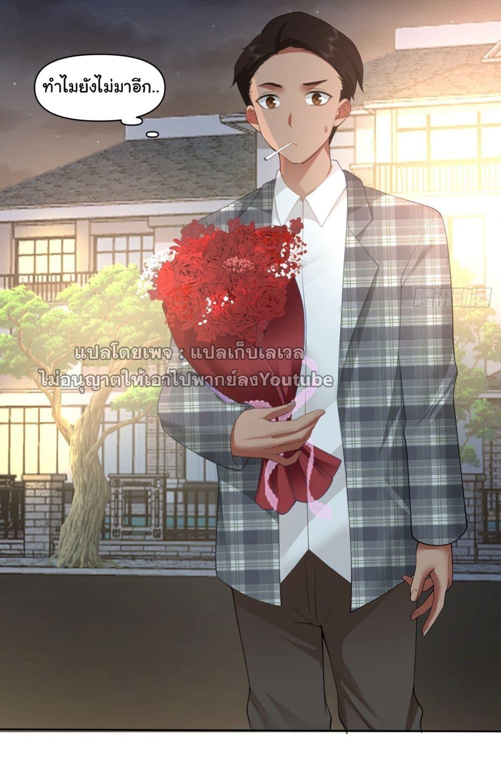 Manga-lc-com อ่านมังงะ อ่านการ์ตูน ออนไลน์ ฟรี I Really Don’t Want to be Reborn ตอนที่ 1 2 3 4 5 6 7 8 9 10 11 12 13 14 ฟรี ไม่มีโฆษณา Manga-lc - อ่าน มังงะ อ่าน การ์ตูน ออนไลน์ อ่านมังงะ ฟรี