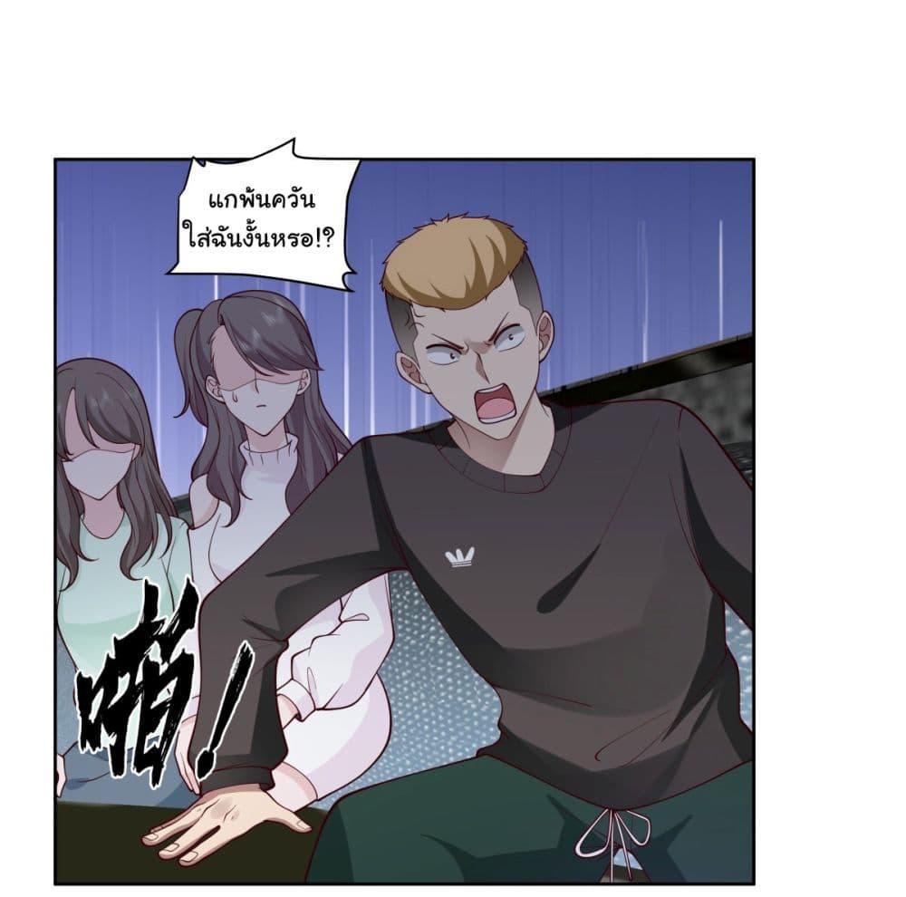 Manga-lc-com อ่านมังงะ อ่านการ์ตูน ออนไลน์ ฟรี I Really Don’t Want to be Reborn ตอนที่ 1 2 3 4 5 6 7 8 9 10 11 12 13 14 ฟรี ไม่มีโฆษณา Manga-lc - อ่าน มังงะ อ่าน การ์ตูน ออนไลน์ อ่านมังงะ ฟรี