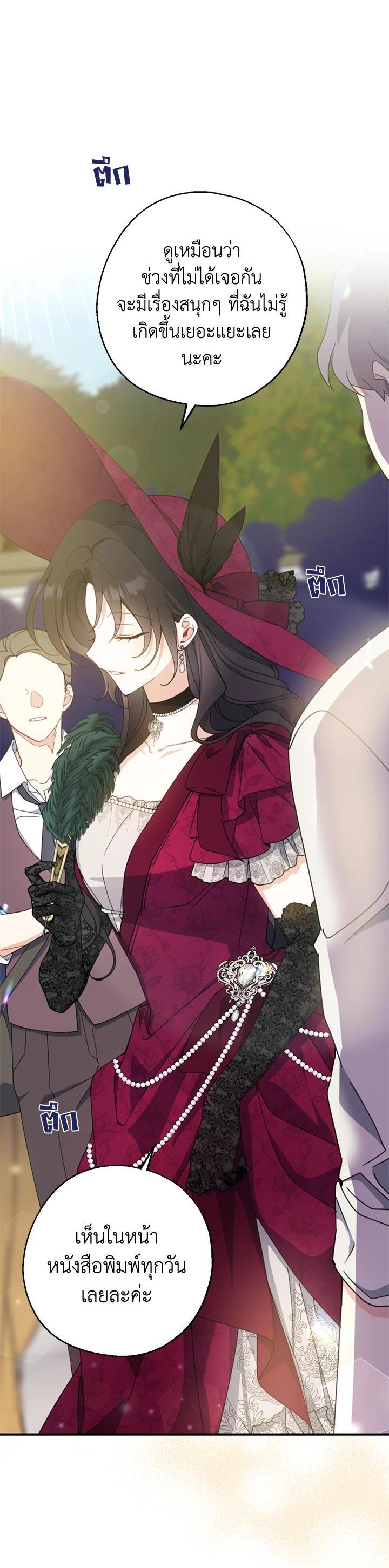 Manga-lc-com อ่านมังงะ อ่านการ์ตูน ออนไลน์ ฟรี Here Comes the Silver Spoon! อ้าปากสิคะ เดี๋ยวฉันป้อนด้วยช้อนทอง ตอนที่ 1 2 3 4 5 6 7 8 9 10 11 12 13 14 ฟรี ไม่มีโฆษณา Manga-lc - อ่าน มังงะ อ่าน การ์ตูน ออนไลน์ อ่านมังงะ ฟรี