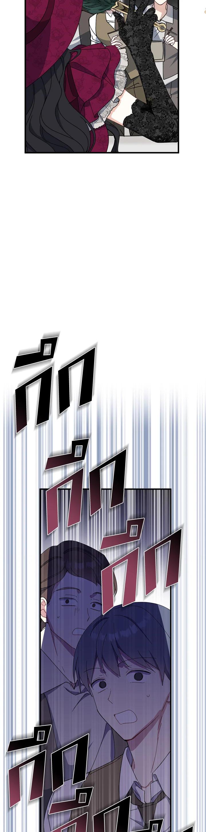 Manga-lc-com อ่านมังงะ อ่านการ์ตูน ออนไลน์ ฟรี Here Comes the Silver Spoon! อ้าปากสิคะ เดี๋ยวฉันป้อนด้วยช้อนทอง ตอนที่ 1 2 3 4 5 6 7 8 9 10 11 12 13 14 ฟรี ไม่มีโฆษณา Manga-lc - อ่าน มังงะ อ่าน การ์ตูน ออนไลน์ อ่านมังงะ ฟรี