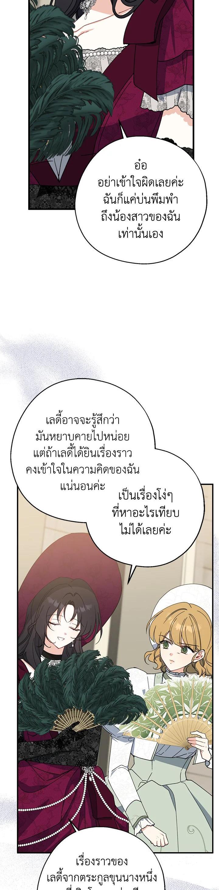 Manga-lc-com อ่านมังงะ อ่านการ์ตูน ออนไลน์ ฟรี Here Comes the Silver Spoon! อ้าปากสิคะ เดี๋ยวฉันป้อนด้วยช้อนทอง ตอนที่ 1 2 3 4 5 6 7 8 9 10 11 12 13 14 ฟรี ไม่มีโฆษณา Manga-lc - อ่าน มังงะ อ่าน การ์ตูน ออนไลน์ อ่านมังงะ ฟรี