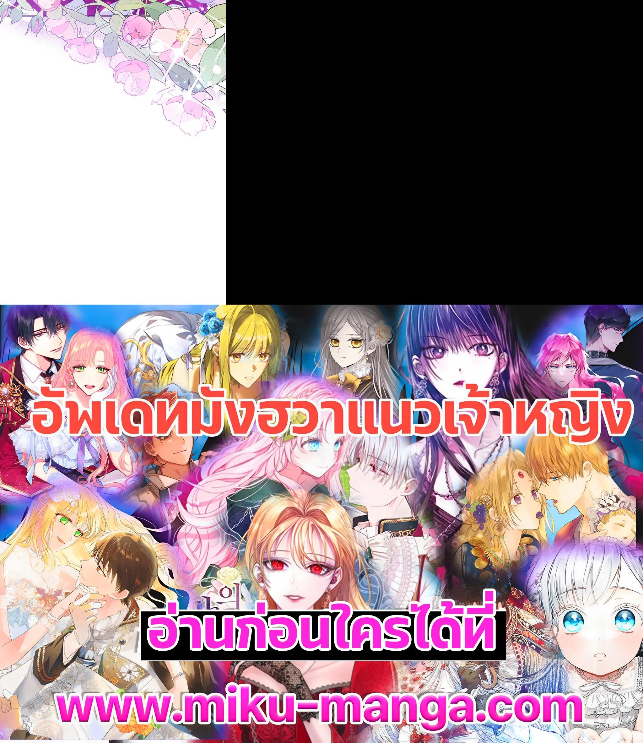 Manga-lc-com อ่านมังงะ อ่านการ์ตูน ออนไลน์ ฟรี Here Comes the Silver Spoon! อ้าปากสิคะ เดี๋ยวฉันป้อนด้วยช้อนทอง ตอนที่ 1 2 3 4 5 6 7 8 9 10 11 12 13 14 ฟรี ไม่มีโฆษณา Manga-lc - อ่าน มังงะ อ่าน การ์ตูน ออนไลน์ อ่านมังงะ ฟรี