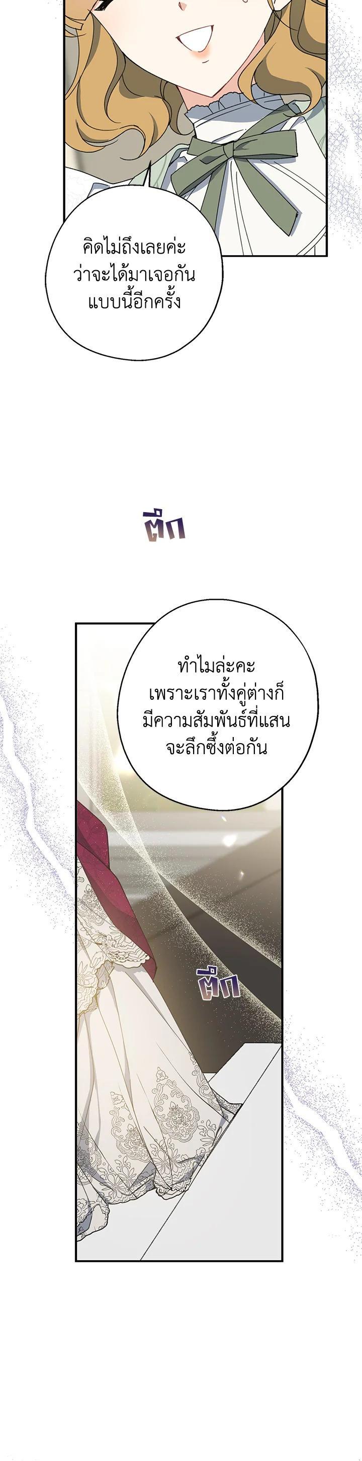 Manga-lc-com อ่านมังงะ อ่านการ์ตูน ออนไลน์ ฟรี Here Comes the Silver Spoon! อ้าปากสิคะ เดี๋ยวฉันป้อนด้วยช้อนทอง ตอนที่ 1 2 3 4 5 6 7 8 9 10 11 12 13 14 ฟรี ไม่มีโฆษณา Manga-lc - อ่าน มังงะ อ่าน การ์ตูน ออนไลน์ อ่านมังงะ ฟรี