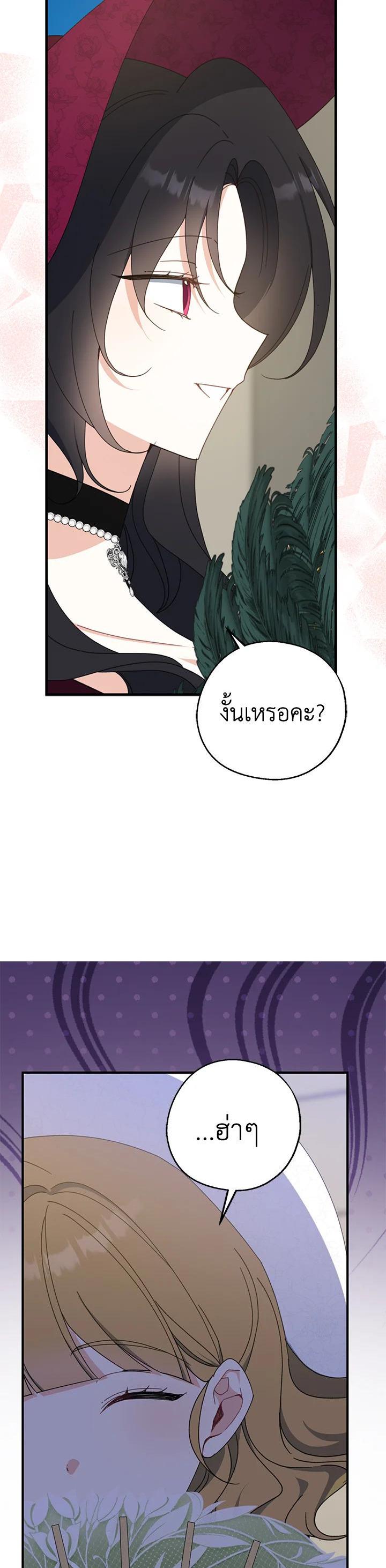 Manga-lc-com อ่านมังงะ อ่านการ์ตูน ออนไลน์ ฟรี Here Comes the Silver Spoon! อ้าปากสิคะ เดี๋ยวฉันป้อนด้วยช้อนทอง ตอนที่ 1 2 3 4 5 6 7 8 9 10 11 12 13 14 ฟรี ไม่มีโฆษณา Manga-lc - อ่าน มังงะ อ่าน การ์ตูน ออนไลน์ อ่านมังงะ ฟรี