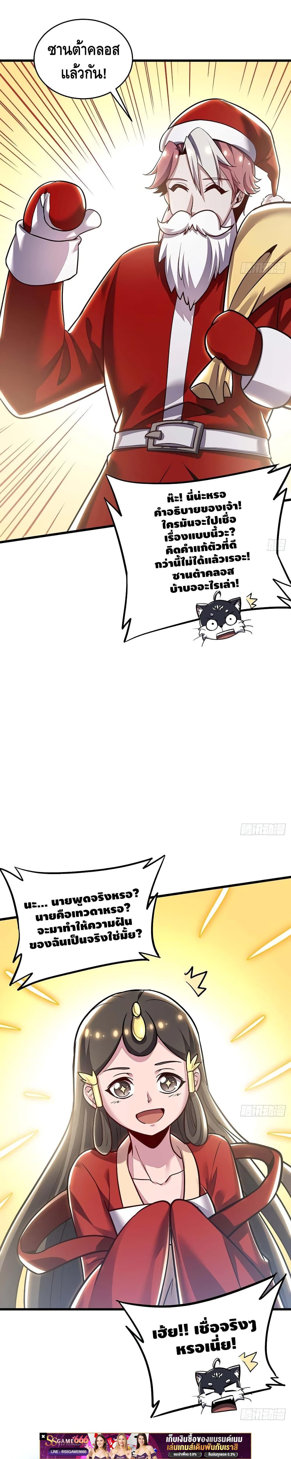 Manga-lc-com อ่านมังงะ อ่านการ์ตูน ออนไลน์ ฟรี UndeadKingBey ตอนที่ 1 2 3 4 5 6 7 8 9 10 11 12 13 14 ฟรี ไม่มีโฆษณา Manga-lc - อ่าน มังงะ อ่าน การ์ตูน ออนไลน์ อ่านมังงะ ฟรี