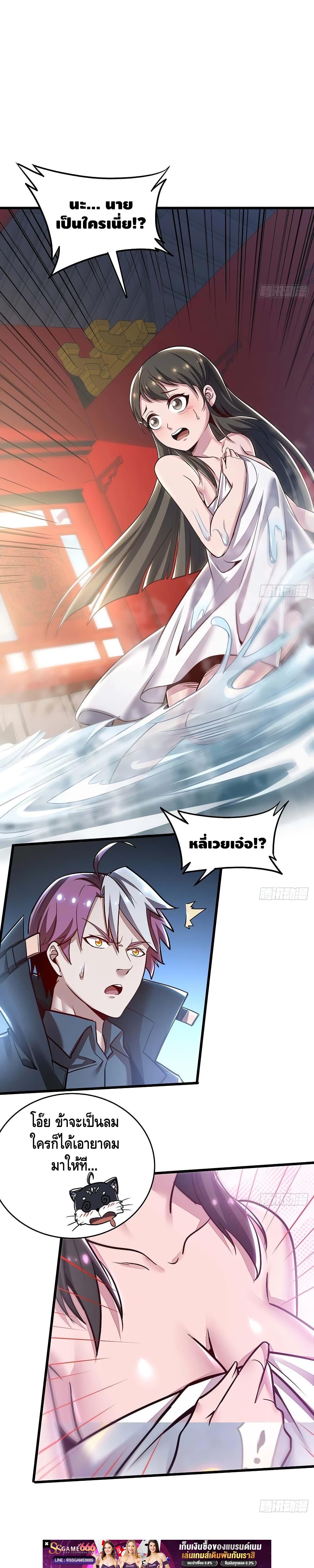 Manga-lc-com อ่านมังงะ อ่านการ์ตูน ออนไลน์ ฟรี UndeadKingBey ตอนที่ 1 2 3 4 5 6 7 8 9 10 11 12 13 14 ฟรี ไม่มีโฆษณา Manga-lc - อ่าน มังงะ อ่าน การ์ตูน ออนไลน์ อ่านมังงะ ฟรี