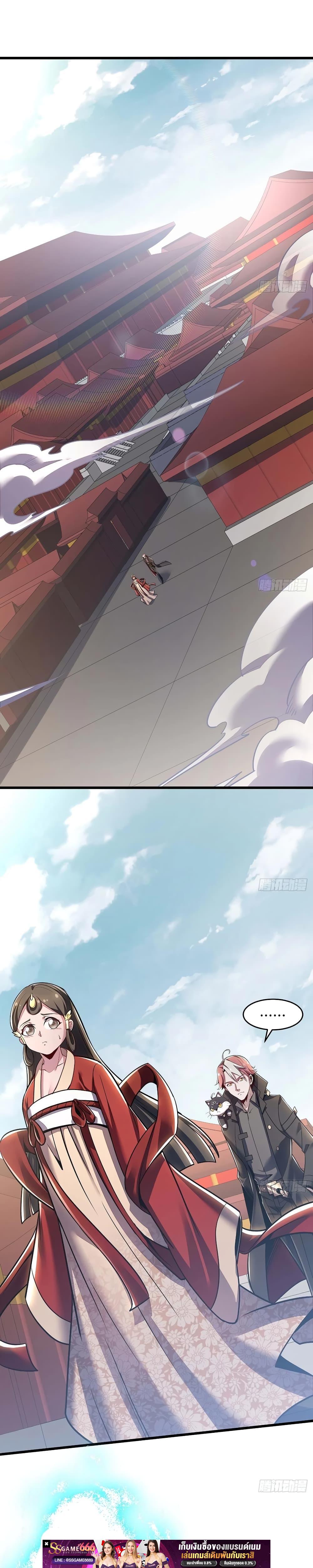 Manga-lc-com อ่านมังงะ อ่านการ์ตูน ออนไลน์ ฟรี UndeadKingBey ตอนที่ 1 2 3 4 5 6 7 8 9 10 11 12 13 14 ฟรี ไม่มีโฆษณา Manga-lc - อ่าน มังงะ อ่าน การ์ตูน ออนไลน์ อ่านมังงะ ฟรี