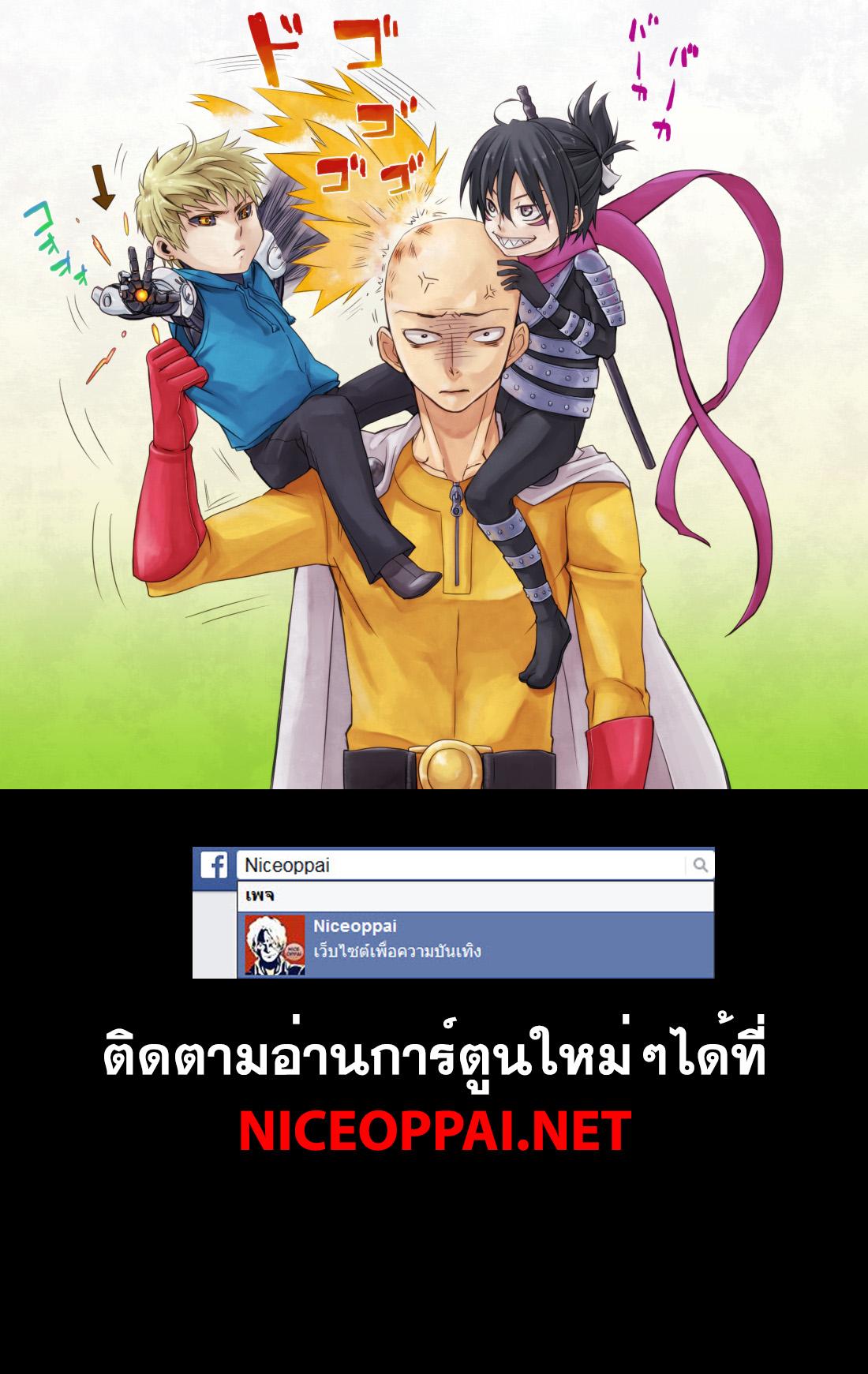 Manga-lc-com อ่านมังงะ อ่านการ์ตูน ออนไลน์ ฟรี One Punch Man ตอนที่ 1 2 3 4 5 6 7 8 9 10 11 12 13 14 ฟรี ไม่มีโฆษณา Manga-lc - อ่าน มังงะ อ่าน การ์ตูน ออนไลน์ อ่านมังงะ ฟรี