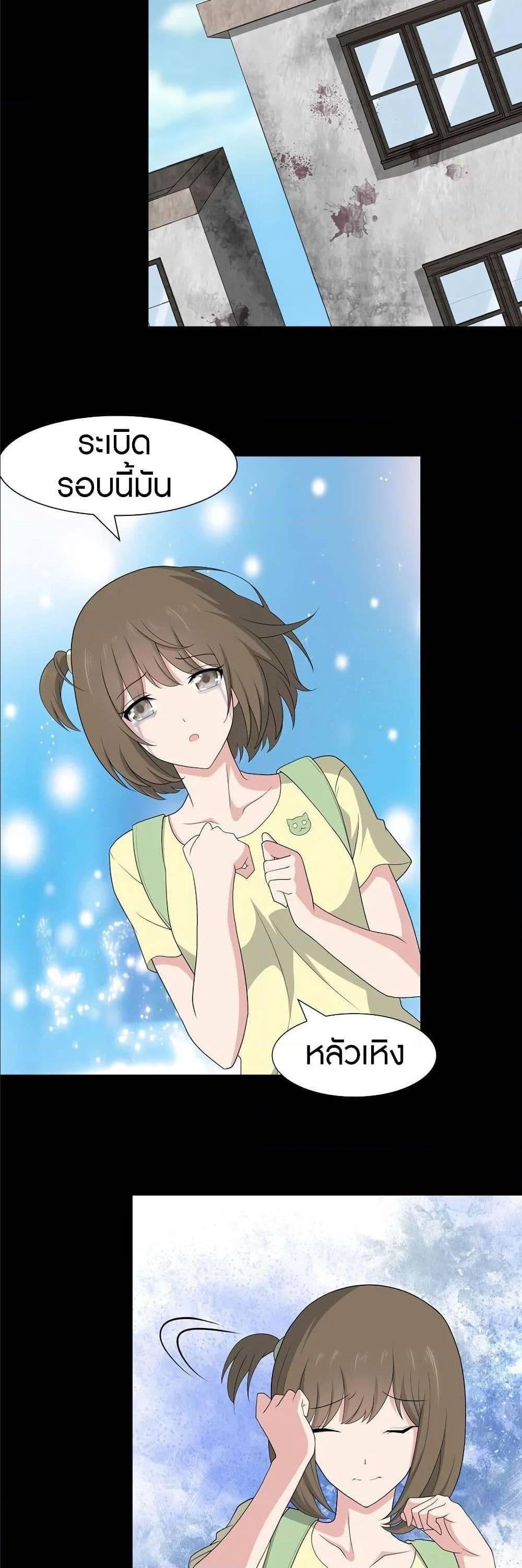 Manga-lc-com อ่านมังงะ อ่านการ์ตูน ออนไลน์ ฟรี My Girlfriend is a Zombie ตอนที่ 1 2 3 4 5 6 7 8 9 10 11 12 13 14 ฟรี ไม่มีโฆษณา Manga-lc - อ่าน มังงะ อ่าน การ์ตูน ออนไลน์ อ่านมังงะ ฟรี