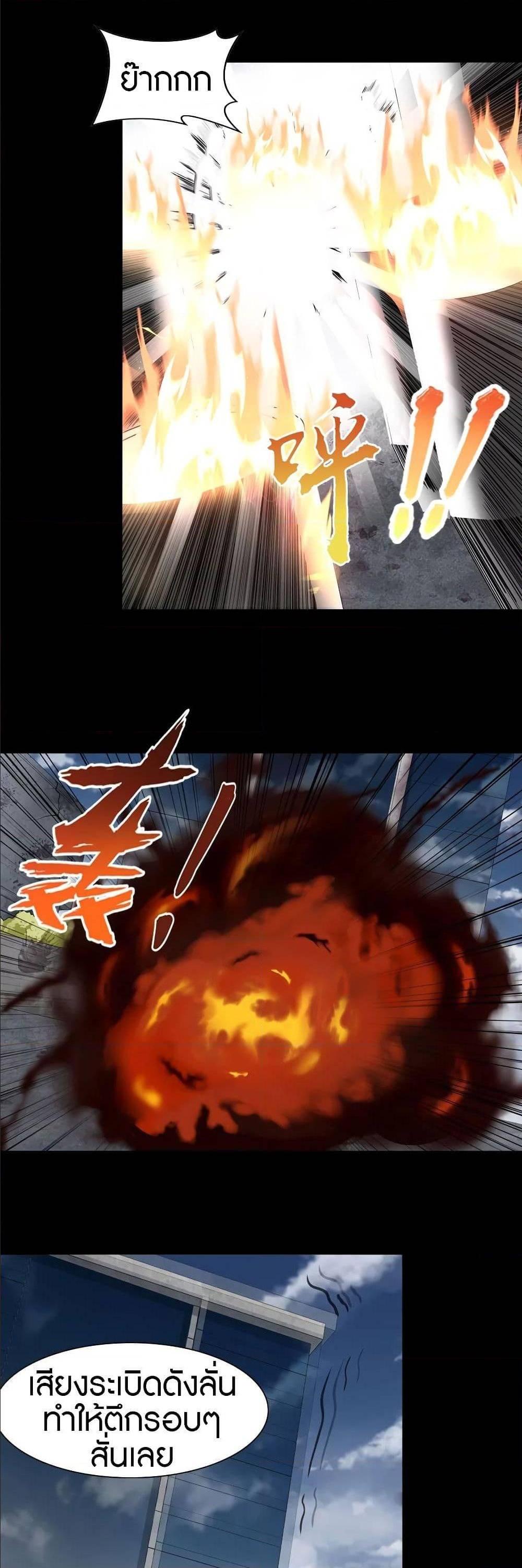 Manga-lc-com อ่านมังงะ อ่านการ์ตูน ออนไลน์ ฟรี My Girlfriend is a Zombie ตอนที่ 1 2 3 4 5 6 7 8 9 10 11 12 13 14 ฟรี ไม่มีโฆษณา Manga-lc - อ่าน มังงะ อ่าน การ์ตูน ออนไลน์ อ่านมังงะ ฟรี