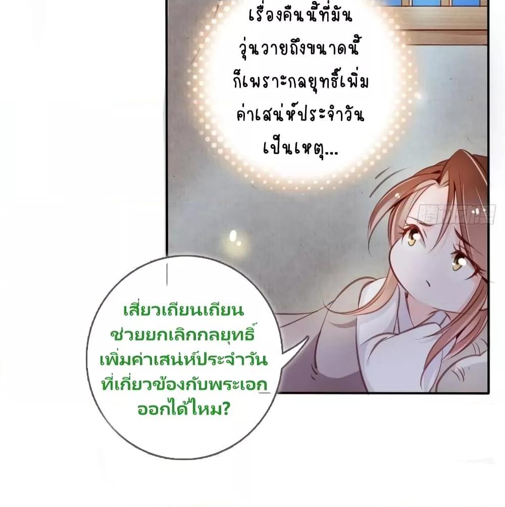 Manga-lc-com อ่านมังงะ อ่านการ์ตูน ออนไลน์ ฟรี SheBecamethe ตอนที่ 1 2 3 4 5 6 7 8 9 10 11 12 13 14 ฟรี ไม่มีโฆษณา Manga-lc - อ่าน มังงะ อ่าน การ์ตูน ออนไลน์ อ่านมังงะ ฟรี