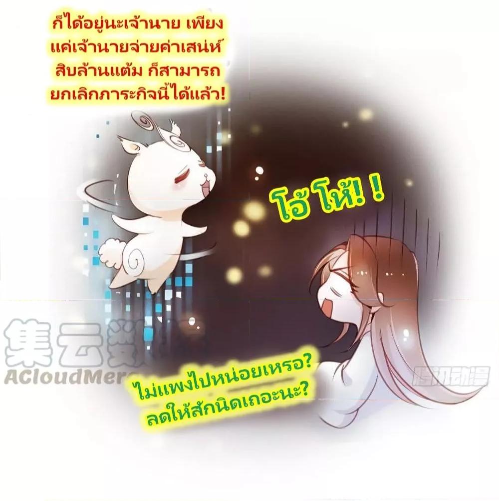 Manga-lc-com อ่านมังงะ อ่านการ์ตูน ออนไลน์ ฟรี SheBecamethe ตอนที่ 1 2 3 4 5 6 7 8 9 10 11 12 13 14 ฟรี ไม่มีโฆษณา Manga-lc - อ่าน มังงะ อ่าน การ์ตูน ออนไลน์ อ่านมังงะ ฟรี