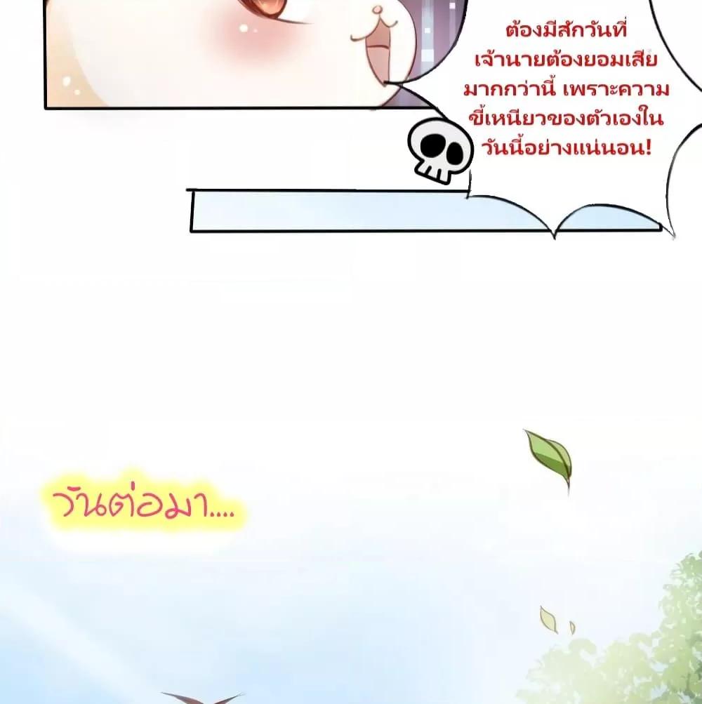 Manga-lc-com อ่านมังงะ อ่านการ์ตูน ออนไลน์ ฟรี SheBecamethe ตอนที่ 1 2 3 4 5 6 7 8 9 10 11 12 13 14 ฟรี ไม่มีโฆษณา Manga-lc - อ่าน มังงะ อ่าน การ์ตูน ออนไลน์ อ่านมังงะ ฟรี