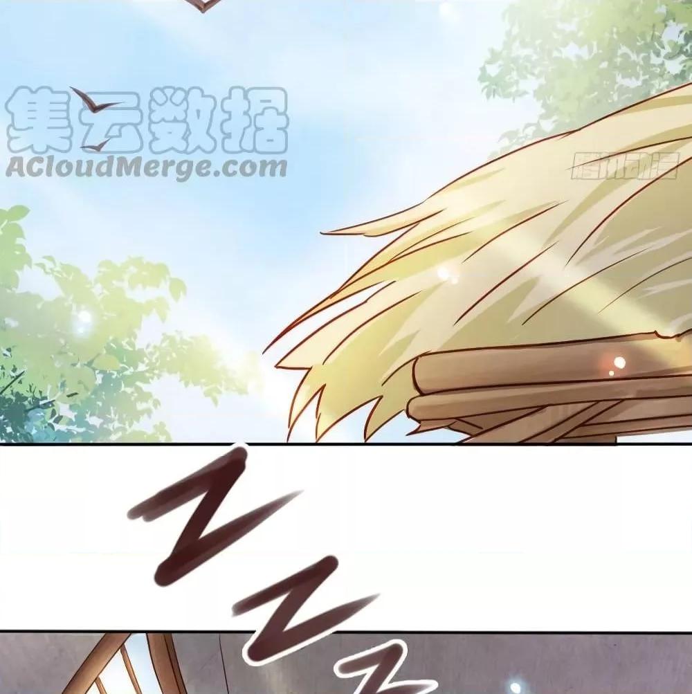 Manga-lc-com อ่านมังงะ อ่านการ์ตูน ออนไลน์ ฟรี SheBecamethe ตอนที่ 1 2 3 4 5 6 7 8 9 10 11 12 13 14 ฟรี ไม่มีโฆษณา Manga-lc - อ่าน มังงะ อ่าน การ์ตูน ออนไลน์ อ่านมังงะ ฟรี