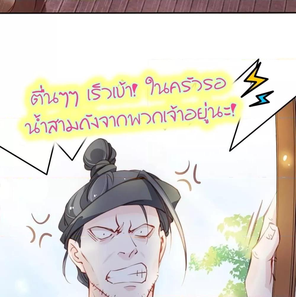 Manga-lc-com อ่านมังงะ อ่านการ์ตูน ออนไลน์ ฟรี SheBecamethe ตอนที่ 1 2 3 4 5 6 7 8 9 10 11 12 13 14 ฟรี ไม่มีโฆษณา Manga-lc - อ่าน มังงะ อ่าน การ์ตูน ออนไลน์ อ่านมังงะ ฟรี