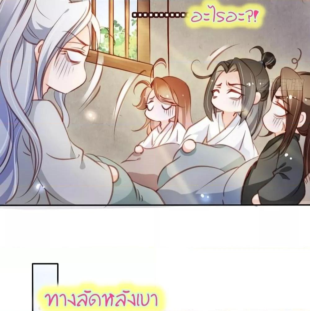Manga-lc-com อ่านมังงะ อ่านการ์ตูน ออนไลน์ ฟรี SheBecamethe ตอนที่ 1 2 3 4 5 6 7 8 9 10 11 12 13 14 ฟรี ไม่มีโฆษณา Manga-lc - อ่าน มังงะ อ่าน การ์ตูน ออนไลน์ อ่านมังงะ ฟรี