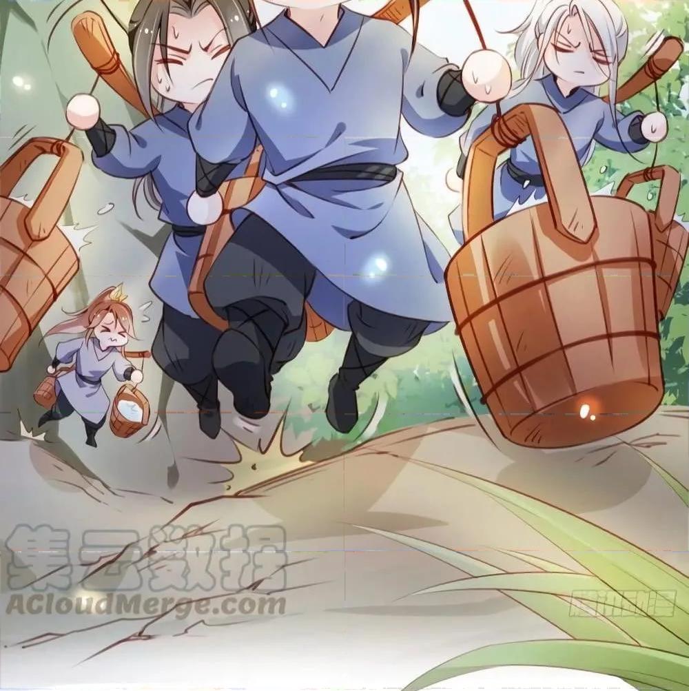 Manga-lc-com อ่านมังงะ อ่านการ์ตูน ออนไลน์ ฟรี SheBecamethe ตอนที่ 1 2 3 4 5 6 7 8 9 10 11 12 13 14 ฟรี ไม่มีโฆษณา Manga-lc - อ่าน มังงะ อ่าน การ์ตูน ออนไลน์ อ่านมังงะ ฟรี