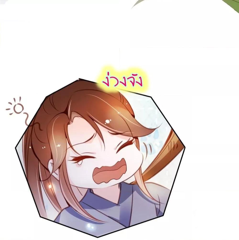 Manga-lc-com อ่านมังงะ อ่านการ์ตูน ออนไลน์ ฟรี SheBecamethe ตอนที่ 1 2 3 4 5 6 7 8 9 10 11 12 13 14 ฟรี ไม่มีโฆษณา Manga-lc - อ่าน มังงะ อ่าน การ์ตูน ออนไลน์ อ่านมังงะ ฟรี