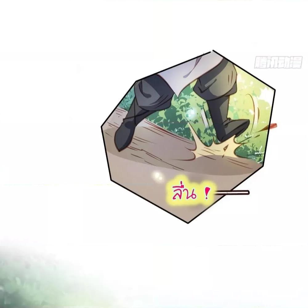 Manga-lc-com อ่านมังงะ อ่านการ์ตูน ออนไลน์ ฟรี SheBecamethe ตอนที่ 1 2 3 4 5 6 7 8 9 10 11 12 13 14 ฟรี ไม่มีโฆษณา Manga-lc - อ่าน มังงะ อ่าน การ์ตูน ออนไลน์ อ่านมังงะ ฟรี