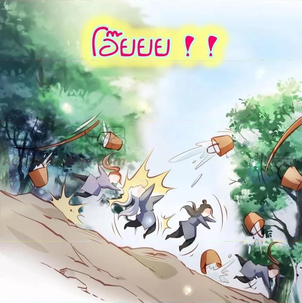Manga-lc-com อ่านมังงะ อ่านการ์ตูน ออนไลน์ ฟรี SheBecamethe ตอนที่ 1 2 3 4 5 6 7 8 9 10 11 12 13 14 ฟรี ไม่มีโฆษณา Manga-lc - อ่าน มังงะ อ่าน การ์ตูน ออนไลน์ อ่านมังงะ ฟรี