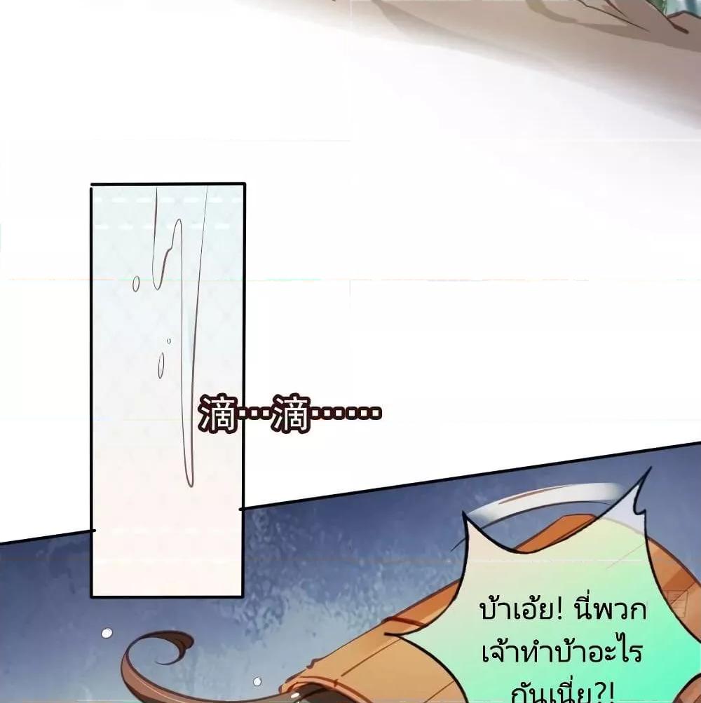 Manga-lc-com อ่านมังงะ อ่านการ์ตูน ออนไลน์ ฟรี SheBecamethe ตอนที่ 1 2 3 4 5 6 7 8 9 10 11 12 13 14 ฟรี ไม่มีโฆษณา Manga-lc - อ่าน มังงะ อ่าน การ์ตูน ออนไลน์ อ่านมังงะ ฟรี