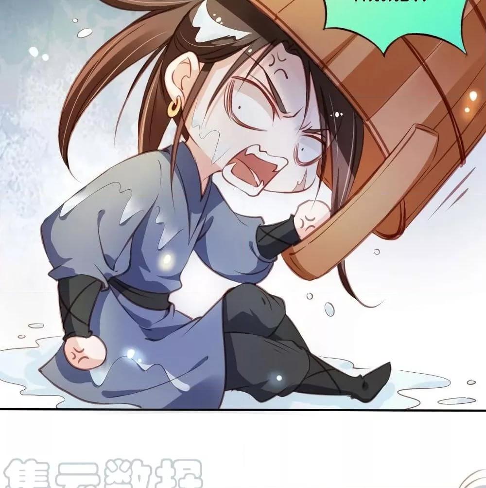 Manga-lc-com อ่านมังงะ อ่านการ์ตูน ออนไลน์ ฟรี SheBecamethe ตอนที่ 1 2 3 4 5 6 7 8 9 10 11 12 13 14 ฟรี ไม่มีโฆษณา Manga-lc - อ่าน มังงะ อ่าน การ์ตูน ออนไลน์ อ่านมังงะ ฟรี