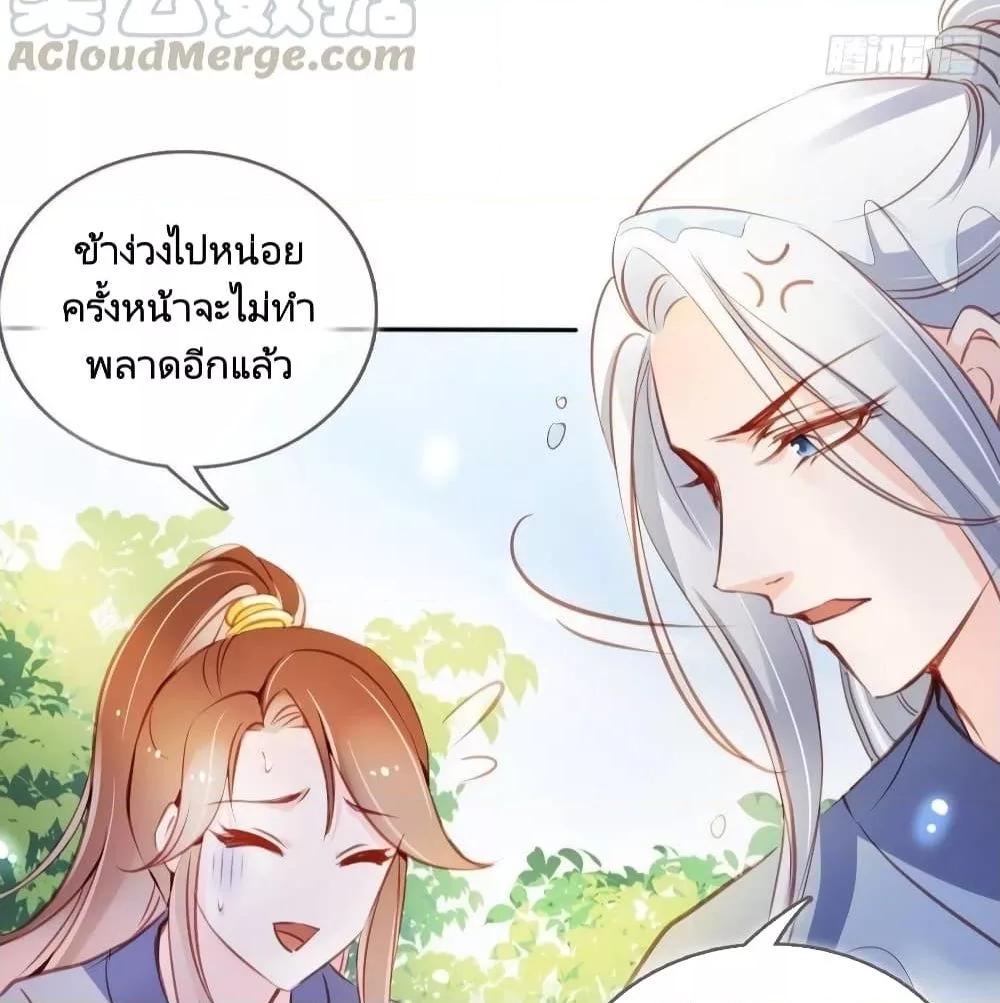Manga-lc-com อ่านมังงะ อ่านการ์ตูน ออนไลน์ ฟรี SheBecamethe ตอนที่ 1 2 3 4 5 6 7 8 9 10 11 12 13 14 ฟรี ไม่มีโฆษณา Manga-lc - อ่าน มังงะ อ่าน การ์ตูน ออนไลน์ อ่านมังงะ ฟรี