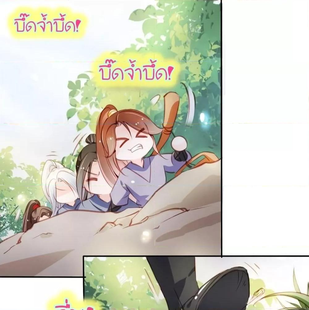 Manga-lc-com อ่านมังงะ อ่านการ์ตูน ออนไลน์ ฟรี SheBecamethe ตอนที่ 1 2 3 4 5 6 7 8 9 10 11 12 13 14 ฟรี ไม่มีโฆษณา Manga-lc - อ่าน มังงะ อ่าน การ์ตูน ออนไลน์ อ่านมังงะ ฟรี