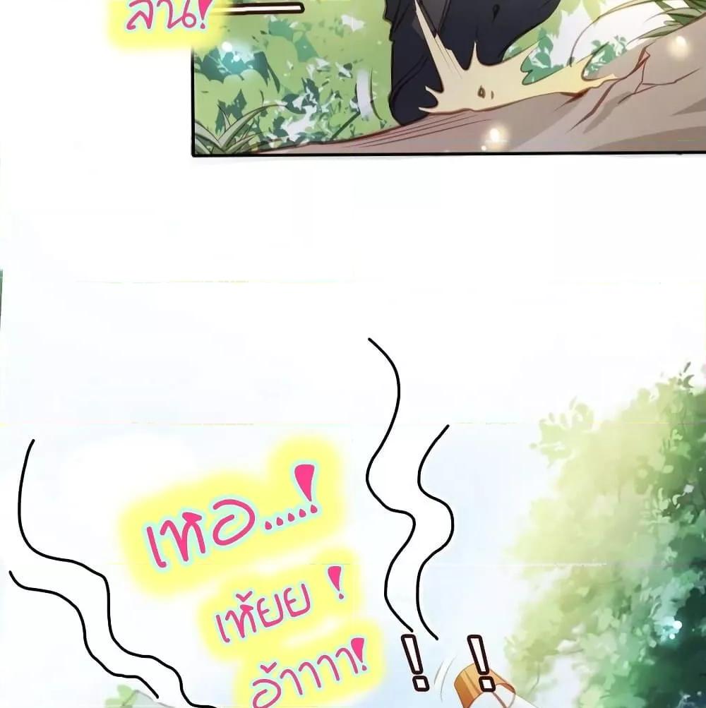Manga-lc-com อ่านมังงะ อ่านการ์ตูน ออนไลน์ ฟรี SheBecamethe ตอนที่ 1 2 3 4 5 6 7 8 9 10 11 12 13 14 ฟรี ไม่มีโฆษณา Manga-lc - อ่าน มังงะ อ่าน การ์ตูน ออนไลน์ อ่านมังงะ ฟรี