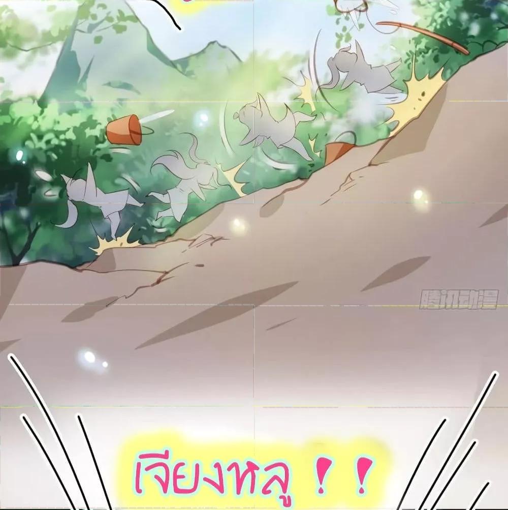 Manga-lc-com อ่านมังงะ อ่านการ์ตูน ออนไลน์ ฟรี SheBecamethe ตอนที่ 1 2 3 4 5 6 7 8 9 10 11 12 13 14 ฟรี ไม่มีโฆษณา Manga-lc - อ่าน มังงะ อ่าน การ์ตูน ออนไลน์ อ่านมังงะ ฟรี