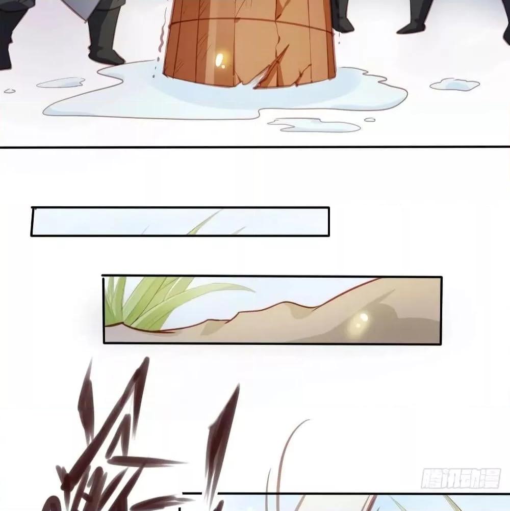 Manga-lc-com อ่านมังงะ อ่านการ์ตูน ออนไลน์ ฟรี SheBecamethe ตอนที่ 1 2 3 4 5 6 7 8 9 10 11 12 13 14 ฟรี ไม่มีโฆษณา Manga-lc - อ่าน มังงะ อ่าน การ์ตูน ออนไลน์ อ่านมังงะ ฟรี